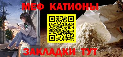 дживик Балашиха