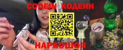 МДПВ Балаково