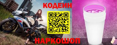 дживик Балашиха