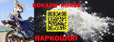 МДПВ Балаково