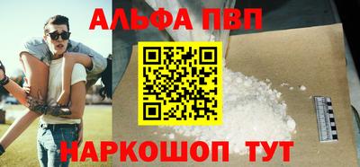 МДПВ Балаково