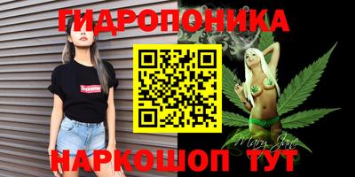 МДПВ Балаково