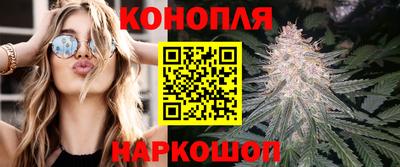 мефедрон мука Дубна