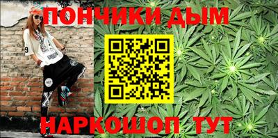 дживик Балашиха