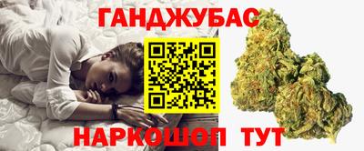 дживик Балашиха