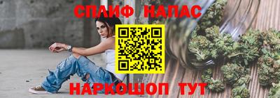 МДПВ Балаково