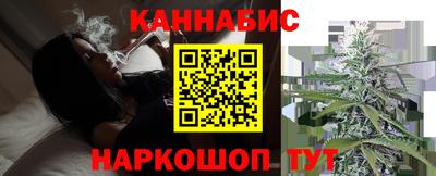 дживик Балашиха