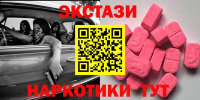 МДПВ Балаково