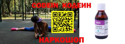 МДПВ Балаково