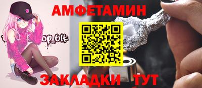 твердый Донской