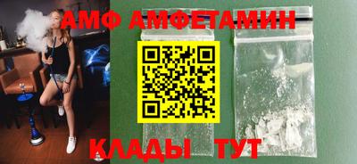 МДПВ Балаково