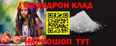 дживик Балашиха