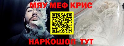 дживик Балашиха