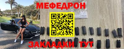 МДПВ Балаково